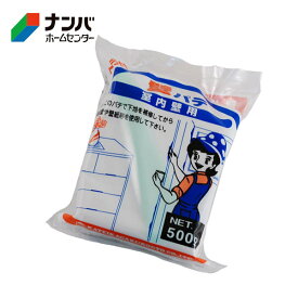 【家庭化学】補修材 パテ 壁パテ 500g オフホワイト