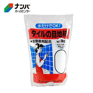 yƒ뉻wzC Zg^C̖ڒn 1kg zCg