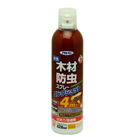 楽天市場 蟻 忌避剤の通販