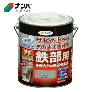 yATqyzh h SpTr~ ϋvSpy1.6L O[z