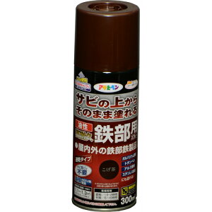 yATqyzh ϋvSpXv[y300ml z