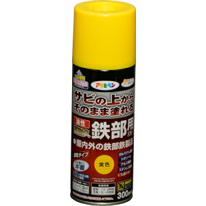 yATqyzh ϋvSpXv[y300ml Fz