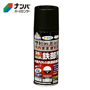 yATqyzh ϋvSpXv[y300ml cz