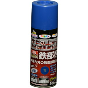 yATqyzh ϋvSpXv[y300ml z