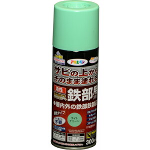 yATqyzh ϋvSpXv[y300ml CgO[z