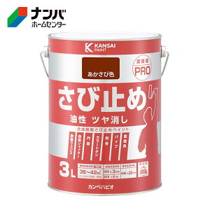 yJynsIzh p ю~ ю~PROy3L ѐFz