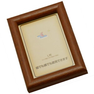 yC^ztHgt[ ʐ^MJyuE L 89×128 MJ-CL-Bz