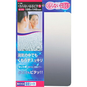 y[֓Kpizyvz~[ Ȃ͂s^yS F-195z