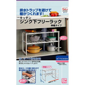 yLWzI VNt[bNLkyVR-EX zCgz