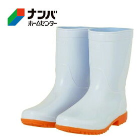 【コーコス】長靴 PVC長靴ショート【ホワイト HB-865 25.5cm】