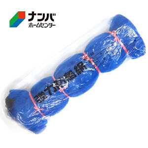 �y�����˒��z�h���� ���͖h���ԁy50�ؗp KC-50 30mm�p��×9m×18m�z