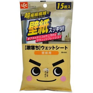 壁紙 掃除の人気商品 通販 価格比較 価格 Com