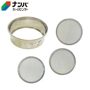 yA[NYzytC ӂ邢 EBUiWIZAjXe|tB^[y21cm3z