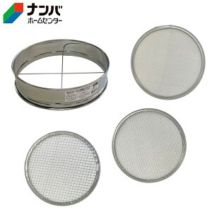 yA[NYzytC ӂ邢 EBUiWIZAjXe|tB^[y30cm3z