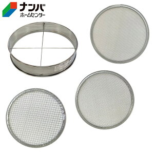 yA[NYzytC ӂ邢 EBUiWIZAjXe|tB^[y37cm3z