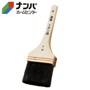 ynfBENEzhp эg^pсyF-80z