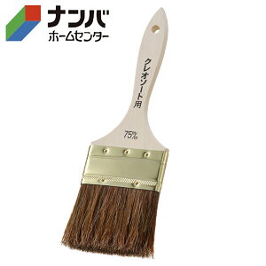 ynfBENEzhp ѓpNI\[gpсyF-75z