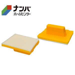 【ハンディ・クラウン】塗装用 刷毛エッジャー