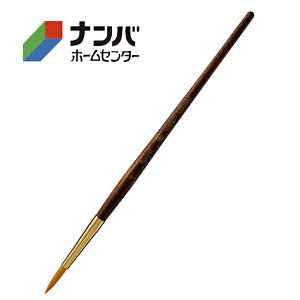 ynfBENEzhp ROUND(ەM)y6z