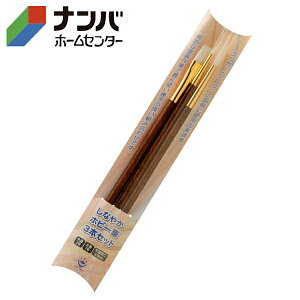 ynfBENEzhp тȂ₩zr[MZbgy3{gz