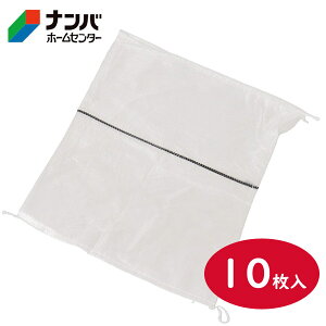 ynMn HƁzŷ yX X[p[yX 10y48×62cm zCgz