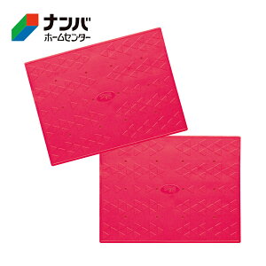 yAzpi  pi ׂ~߃}bg  zׂ~߃}bgyC 2 bhz