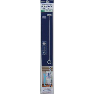 【川口技研】室内用物干金具 ホスクリーン【SPC型】