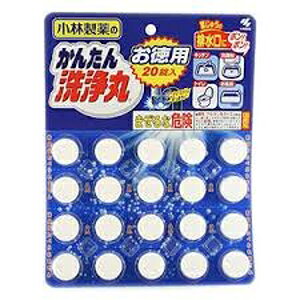 y[֓KpizyѐzpCv 񂽂ہy20z