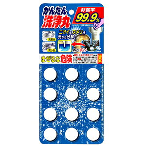 y[֓KpizyѐzpCv 񂽂ہy12z