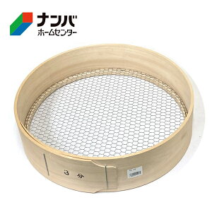 y}gz2g[V ؐtC 40cmy_CY3z