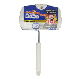 【ニトムズ】粘着クリーナー コロコロハイグレード【S】