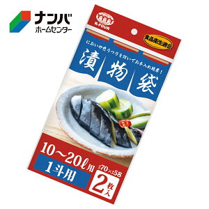 y[֓KpizyAtH[zЕ Е 1lpyL-991 2z