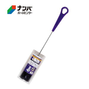 墓 花 立て 掃除用ブラシ たわしの人気商品 通販 価格比較 価格 Com 墓 花 立て 掃除用ブラシ たわしの人気商品 通販 価格比較 価格 Com