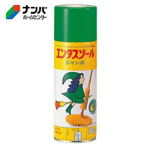 yAY}HƁzo G_X][ W{y420mlz