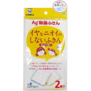 y[֓KpizyIJzӂ VAG{ۂӂyHp2g 30×30cmz