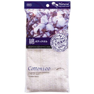 yI[Gz{fB^I CB3 ȃ{fB^I