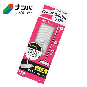 yԉzt[OCp[ NCbNCp[y{́z