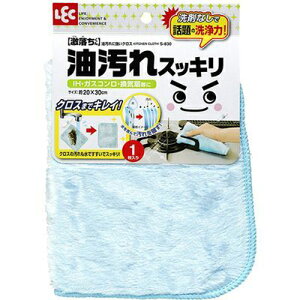 y[֓KpizybNzz GNɋNXyS|830z