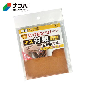 y[֓KpizyaCYƁz Ƌ r܂ rCXS LY΍r tFgV[g yFU-314 \tgt[TCYz