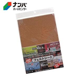 yaCYƁz Ƌ r܂ h~ h tFgV[g\tg uEyNFS-001 rbOz