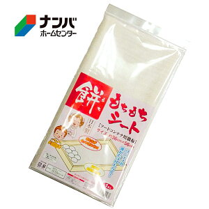 yCV~YzݔV[g V[gyt[hReipz