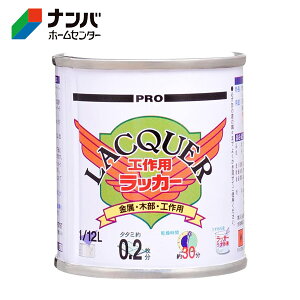 yJynsIzh Op H zr[ HpbJ[y1/12L N[z