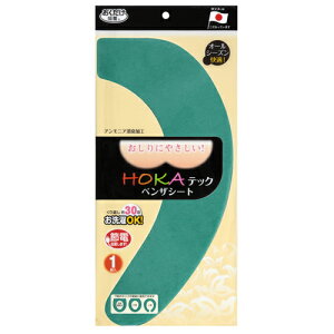 �y�T���R�[�z�֍��J�o�[ HOKA�e�b�N �x���U�V�[�g�yKF�|65 �O���[���z