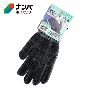 �y���[���֓K�p���i�z�y�R�[�R�X�z��Ɨp�i ��� ��������� ���ȃC���i�[��� N-3071�y�O���[ L�z