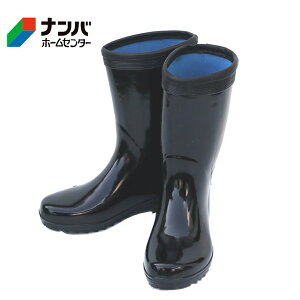 C ƌC amC yCyNBB-001BK 26.0cm ubNz