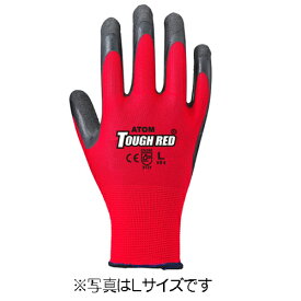 【アトム】手袋 タフレッド【1470 M】