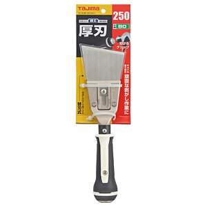 y^W}zXN[p[ p[tFNgw250yPHR|25H80 nKVz