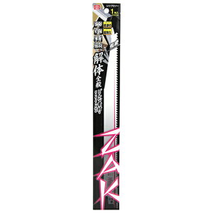 �ySK11�z���V�v���\�[�n ZAK���V�v���\�[��̑S�ʁyKC50�|30 1�����z