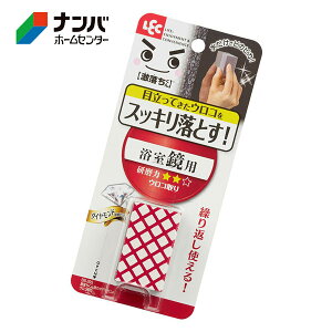 �y���b�N�z�|���p�i ���C�|�� ���ʗp�i ����������@���� �_�C�������h�E���R���yBB-395�z