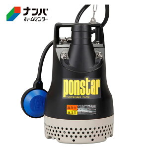 �y�H�i�z�|���v �y�� ���� ���� �����p�����|���v �|���X�^�[�yPX-650A�z